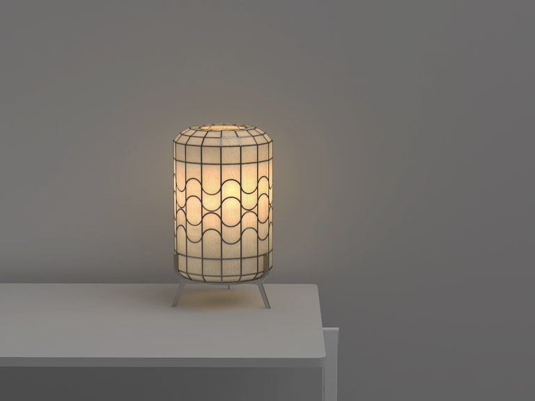 Senseware Balud Table Lamp