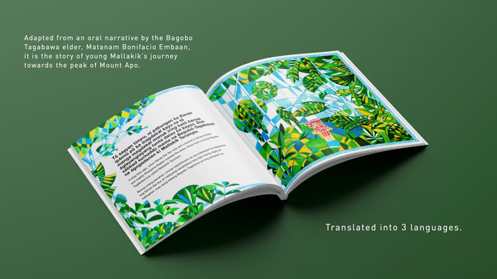 Si Mallaki Asta Tarumpu (Mallaki and the Spinning Top)