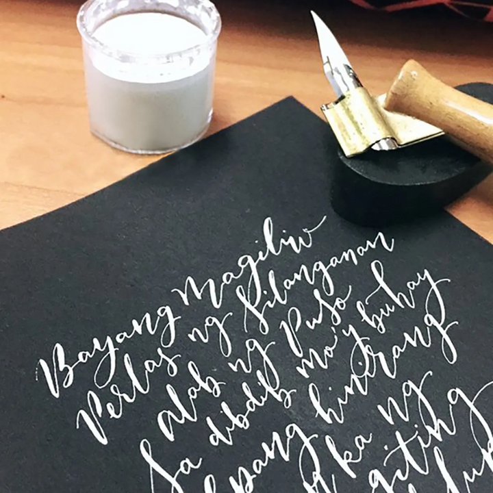 Life After Breakfast PH Blank Slate Pad