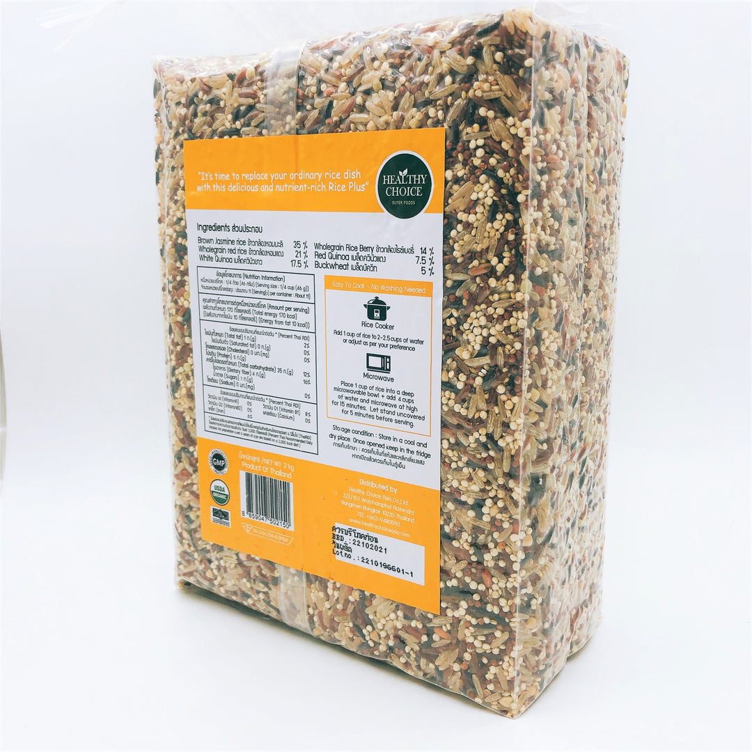 Ryce+ Quinoa and Wholegrain Rice Blend with Buckwheat - Roots Collective PH