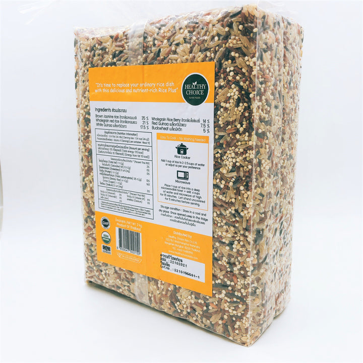 Ryce+ Quinoa and Wholegrain Rice Blend with Buckwheat - Roots Collective PH
