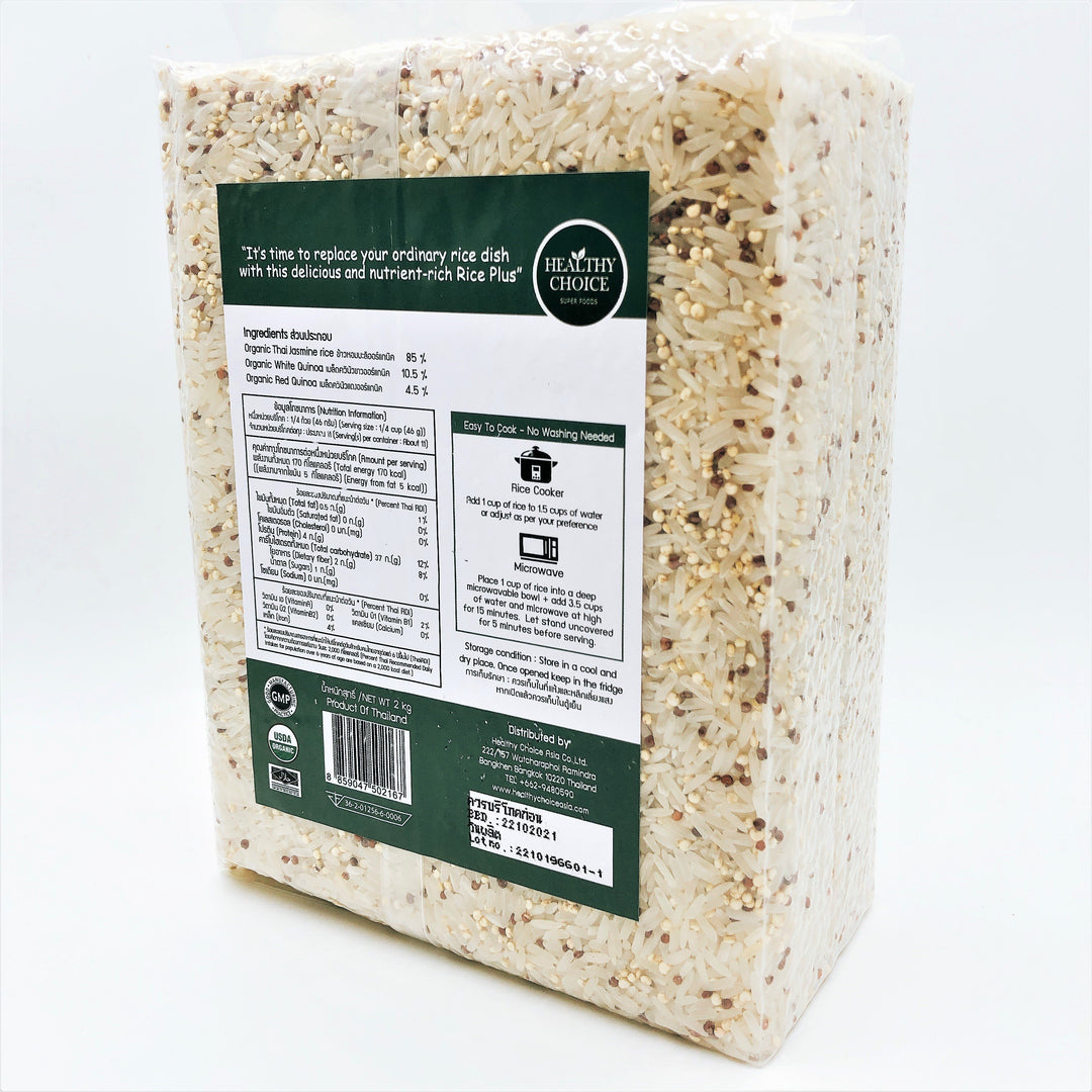 Ryce+ Quinoa and Jasmine Rice Blend - Roots Collective PH