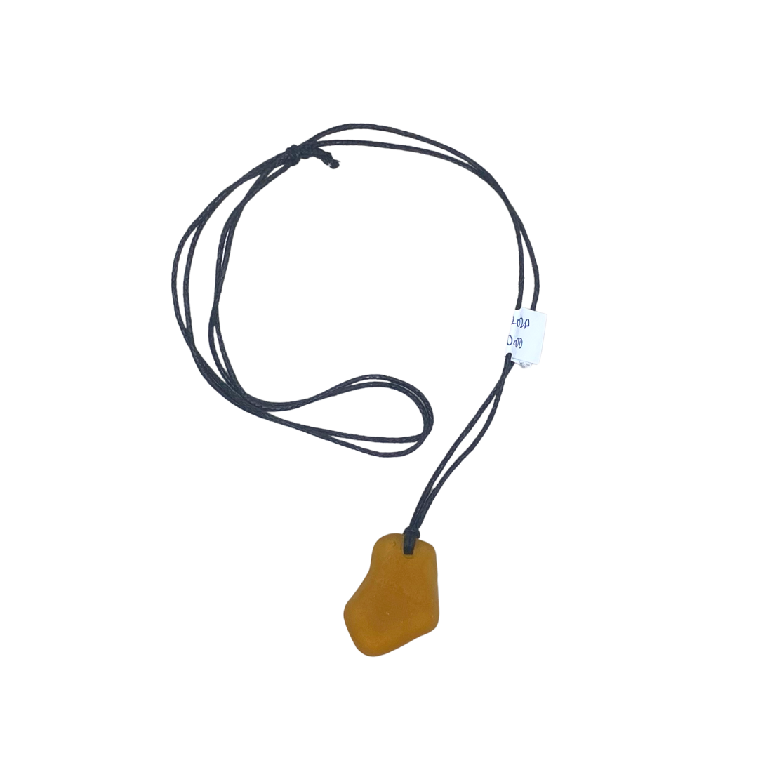 Mula Isla Sea Glass Necklace