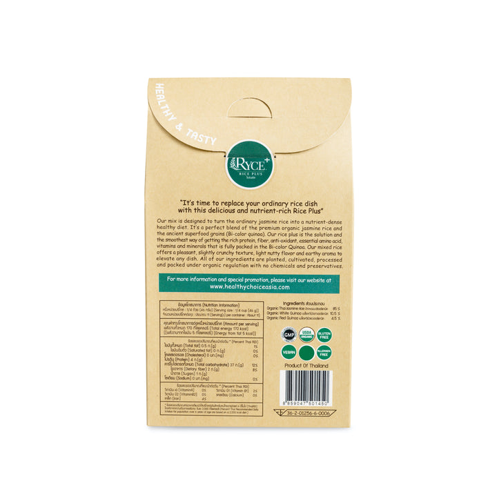 Ryce+ Quinoa and Jasmine Rice Blend - Roots Collective PH