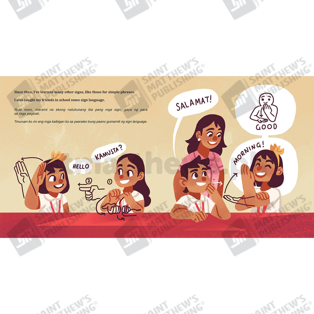 Every Sunday by Och Gonzalez | Kahel Press