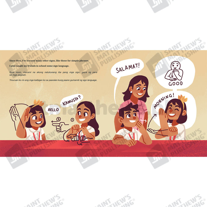 Every Sunday by Och Gonzalez | Kahel Press